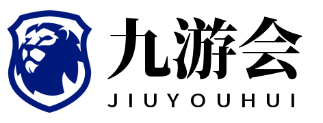 九游(中国)官方网站 - 九游游戏中心 _9GAMING